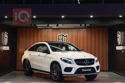مرسيدس بنز GLE